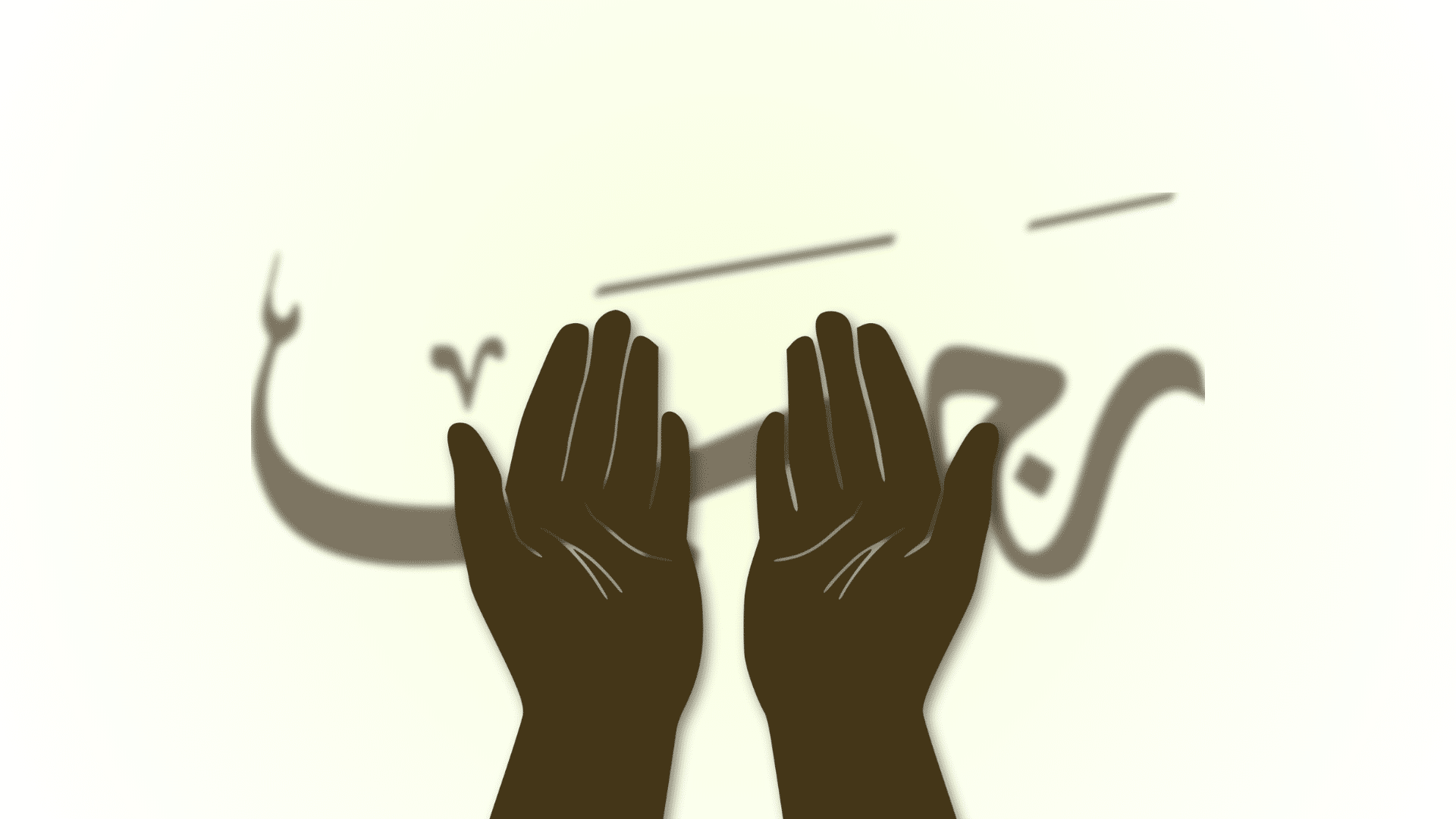 Membaca Kontroversi Puasa Rajab: Menyelisik Hukum dan Amaliyah